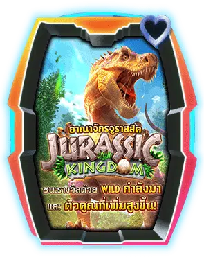 thumbnail-Jurassic-Kingdom.png